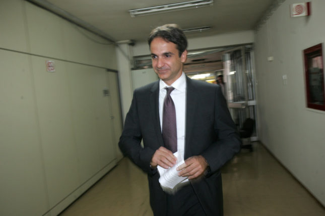 mitsotakis