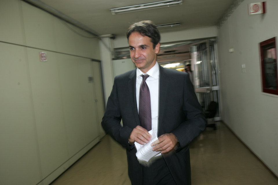 mitsotakis