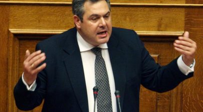 kammenos1