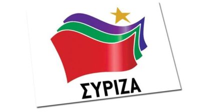 syriza 10