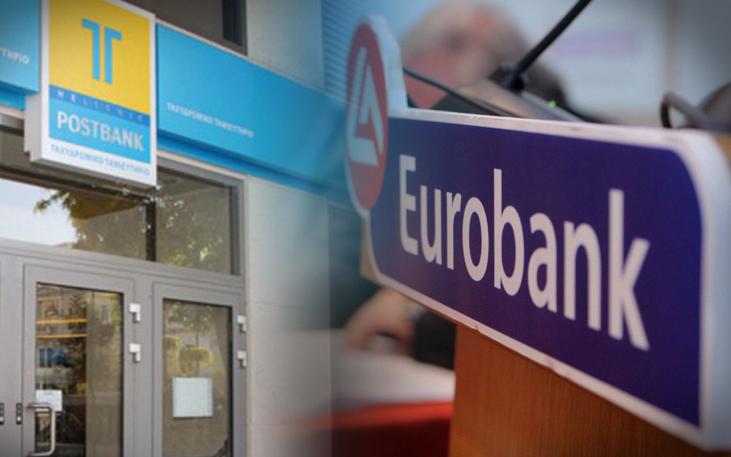 tt eurobank