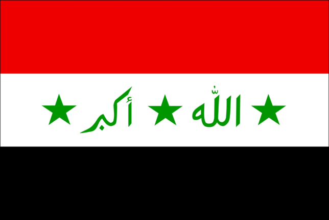 iraq flag wallpaper 116