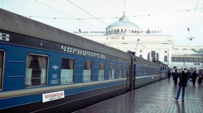 oukrania treno