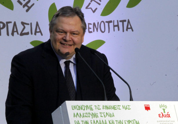 venizelos2