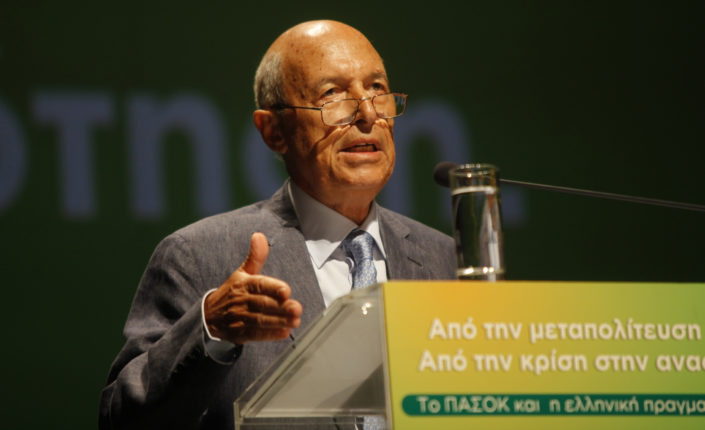 kostas simitis