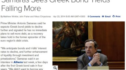 samaras bloomberg