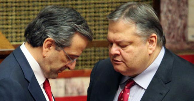 samaras venizelos 2