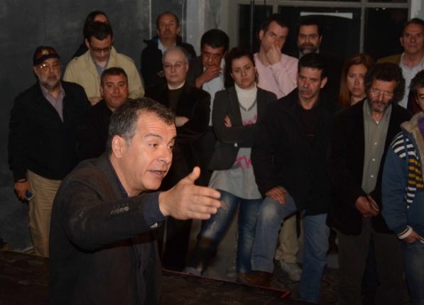 theodorakis 15