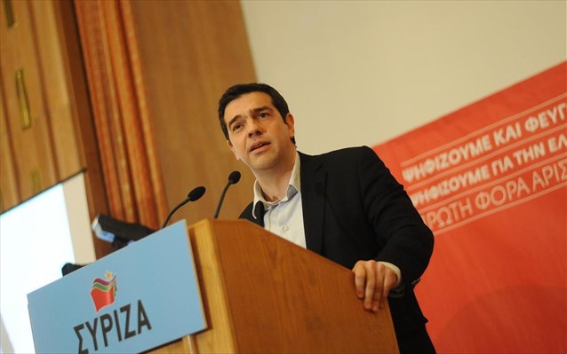 tsipras2 1