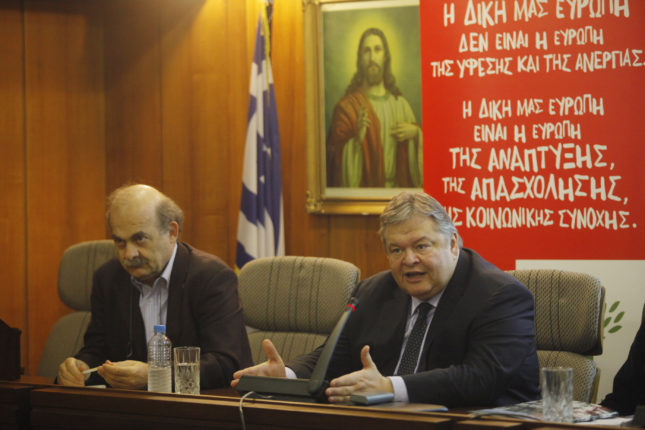 venizelos3