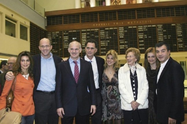 papandreou 7