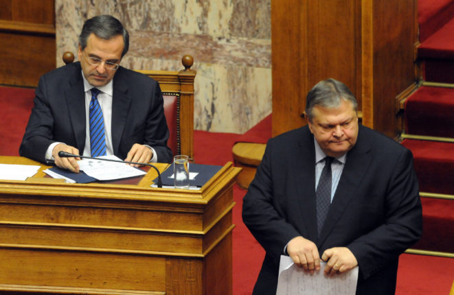 samaras venizelos 2