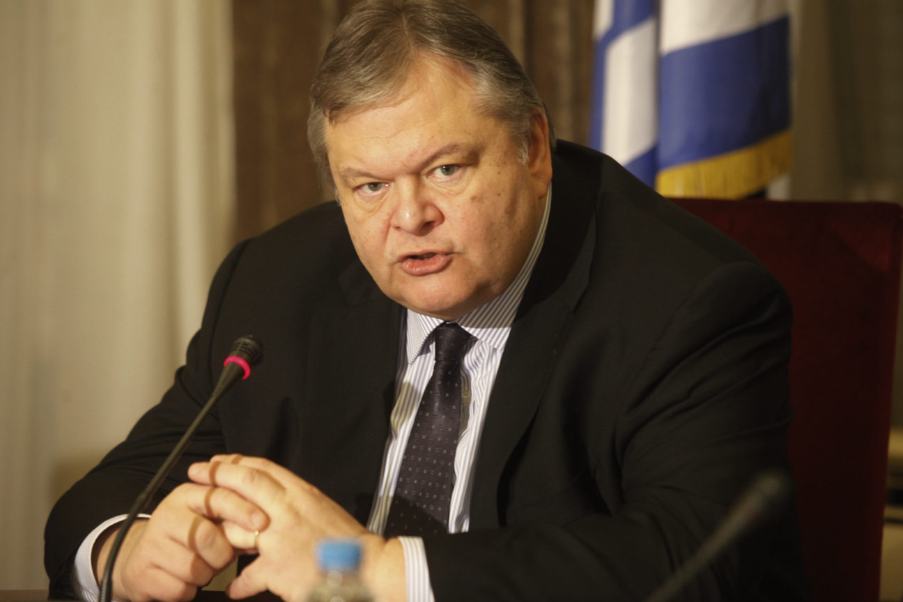 venizelos 9