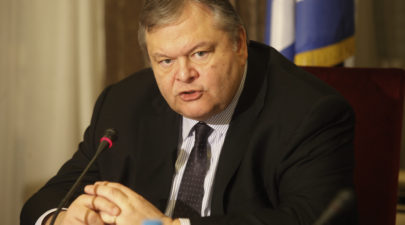 venizelos 9