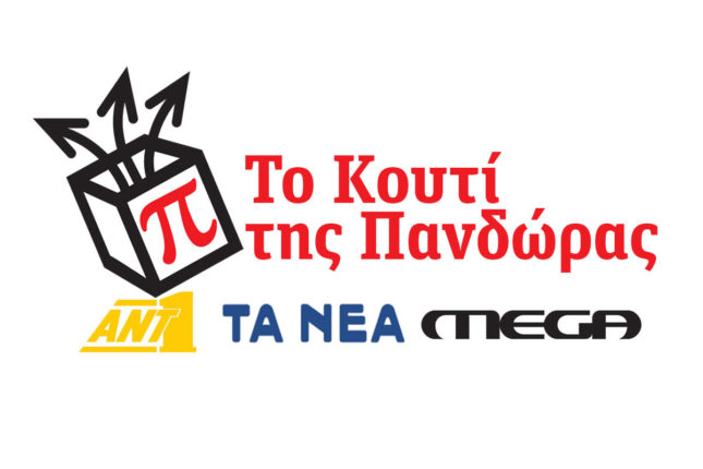 logo site