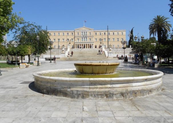 syntagma 10