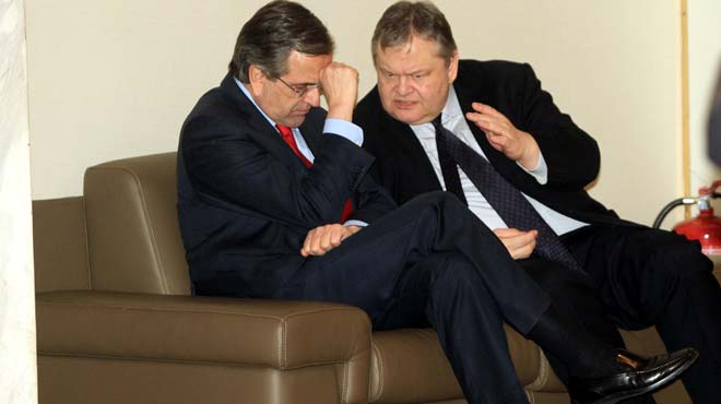 samaras venizelos 6