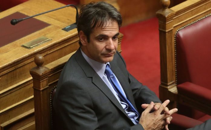 mitsotakis3