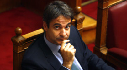 mitsotakis 15