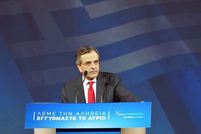 samaras omilia 3