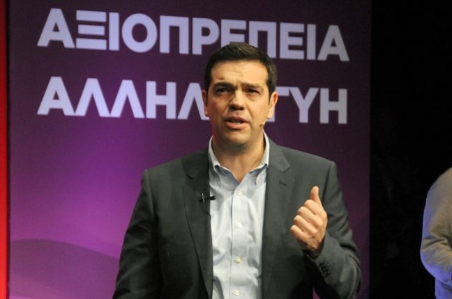 tsipras 172