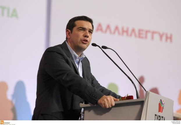 tsipras 178