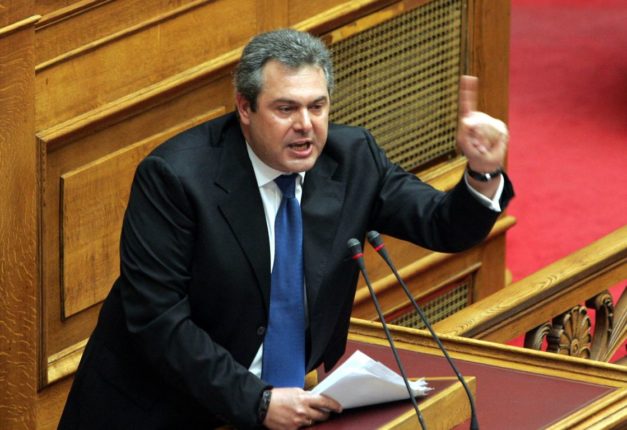 kammenos bouli 0 1