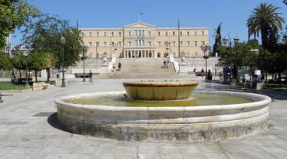 syntagma 10