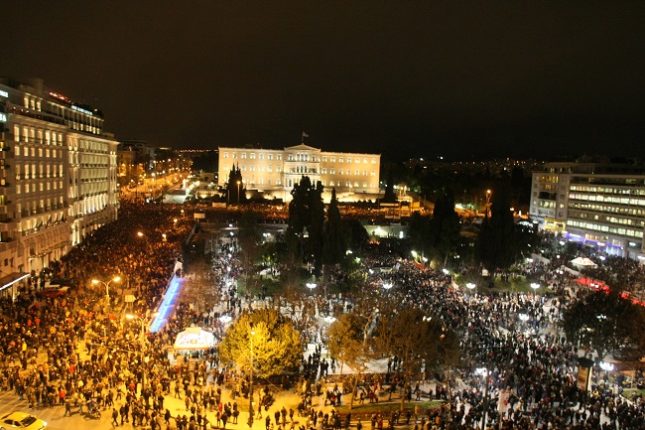 syntagma 15