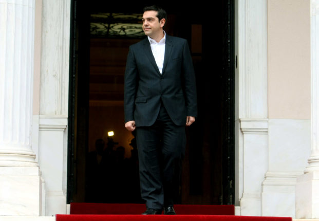 tsipras maximou 570 1