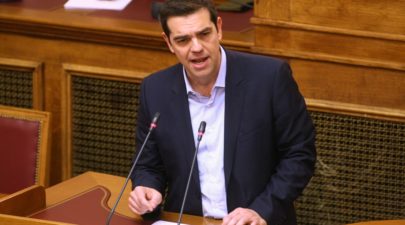 tsipras 219