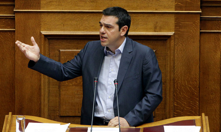 tsipras vouli hd 0