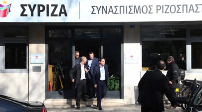 syriza1 2