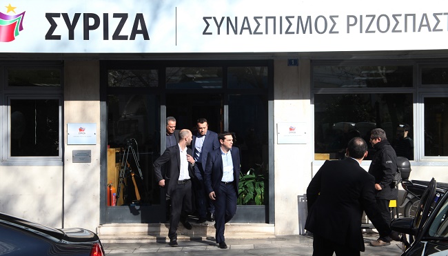 syriza1 2