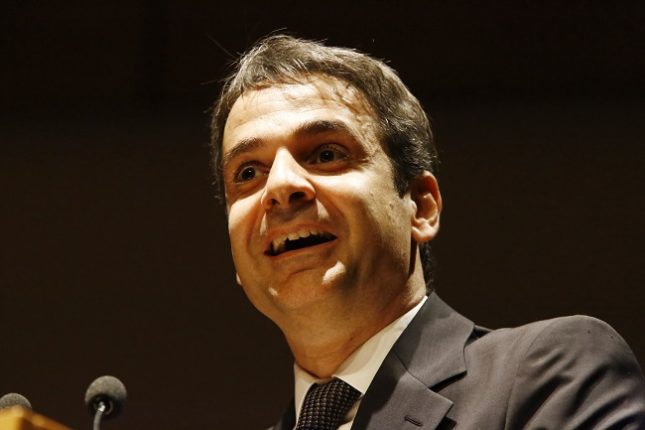 mitsotakis 23