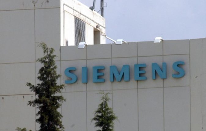 siemens 3 0