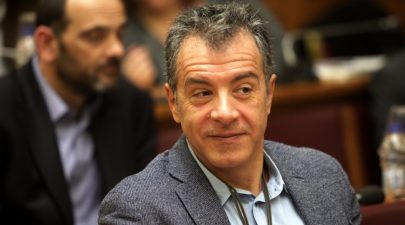 theodorakis 45