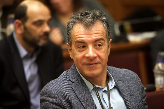 theodorakis 45