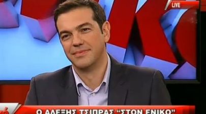 tsipras en 1