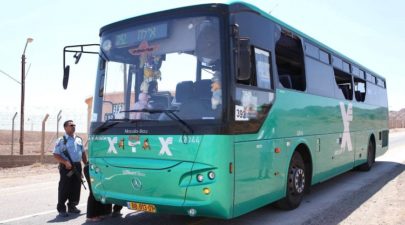 israel bus