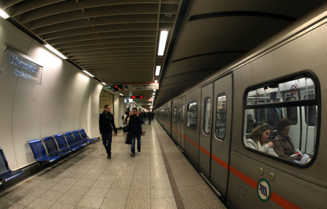 metro 27