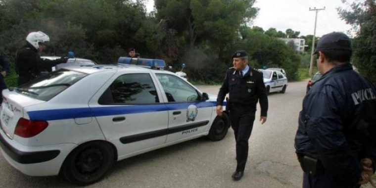 nafplio cops