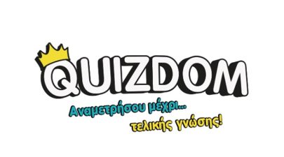 quizdom