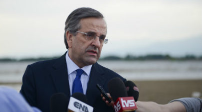 samaras serres