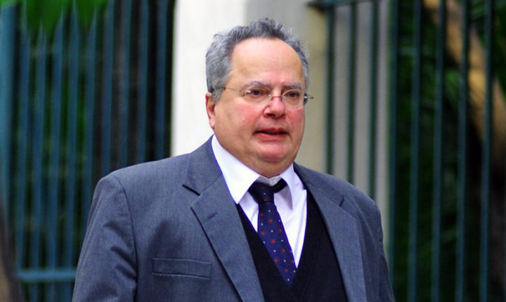 kotzias wide x 1