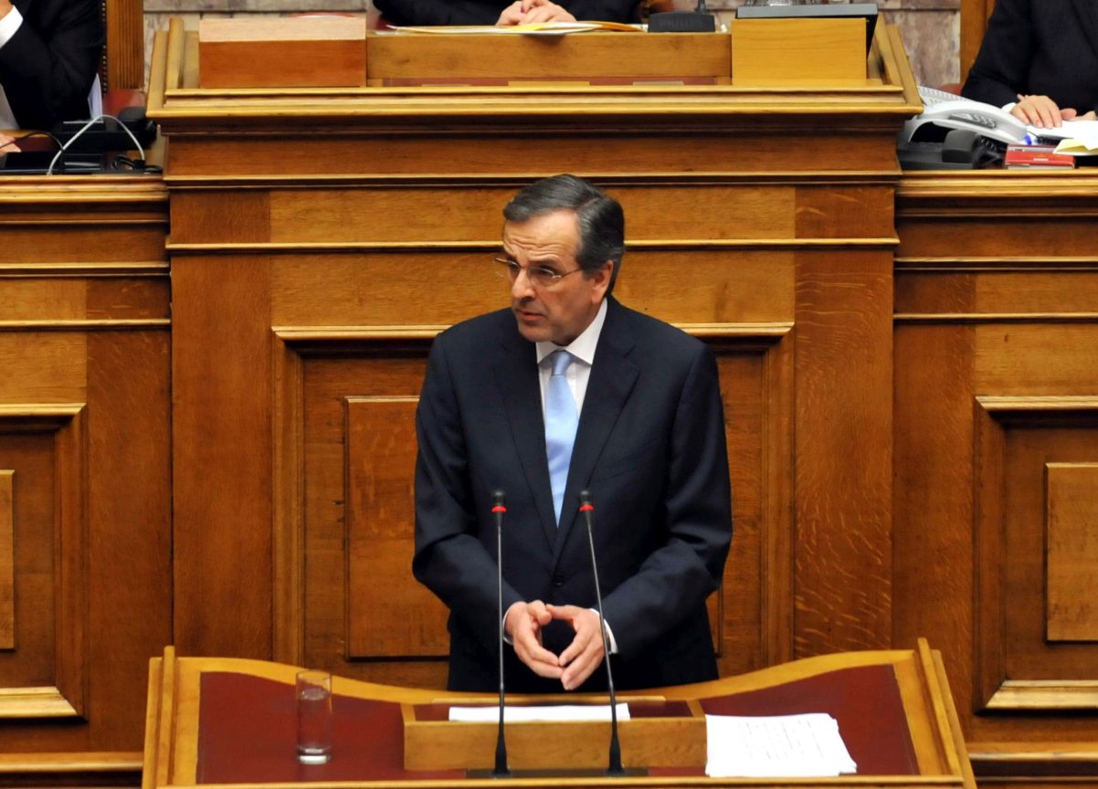 samaras hd vouli