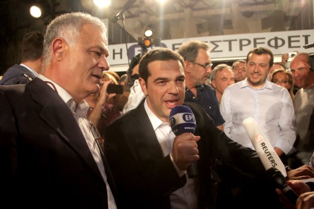 tsipras hd ert