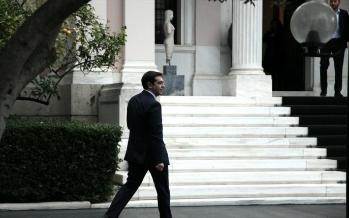 tsipras maximou hd 0