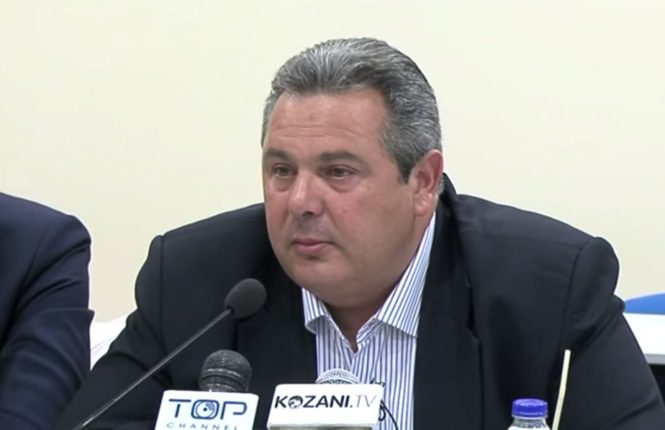 kammenos kougi