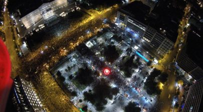 syntagma 23